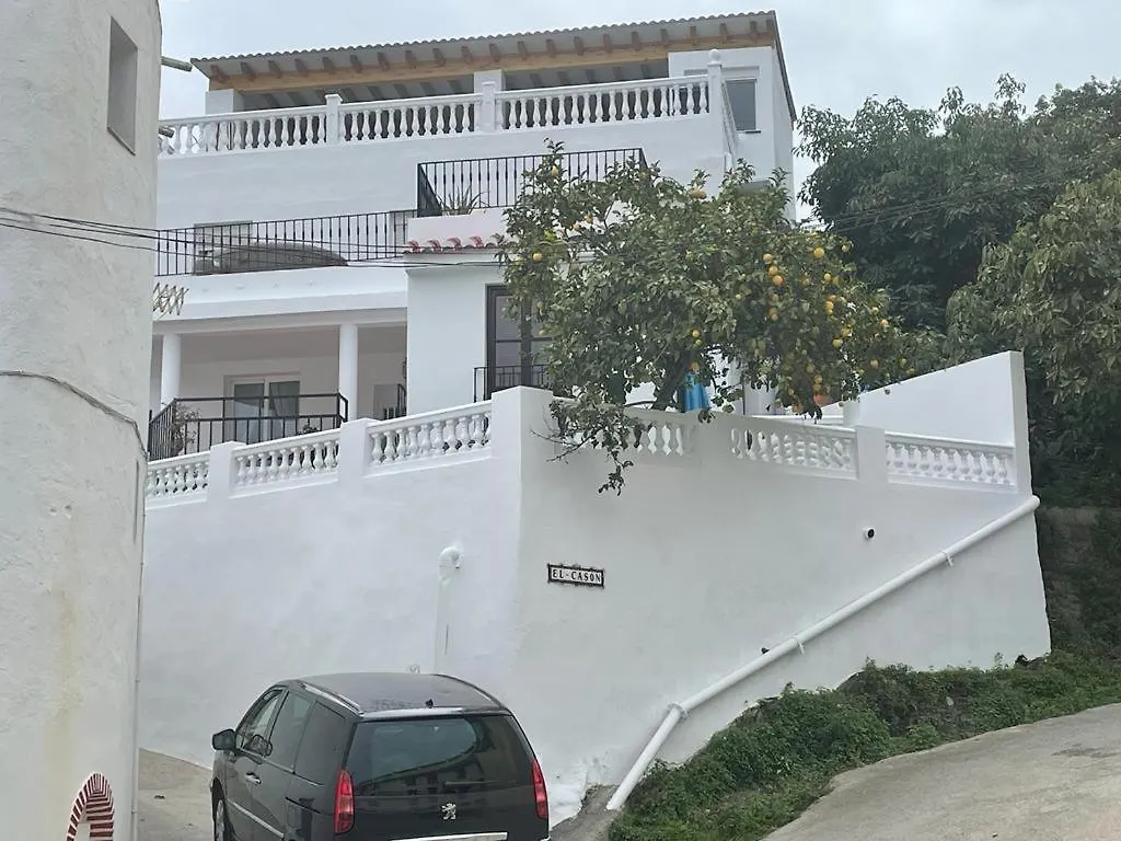 El-Cason 1 Apartamento Almuñécar